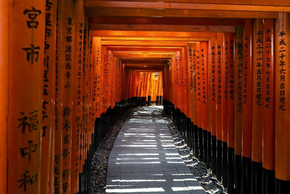 淺草寺雷門與街道